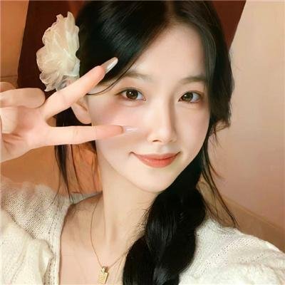青面修罗